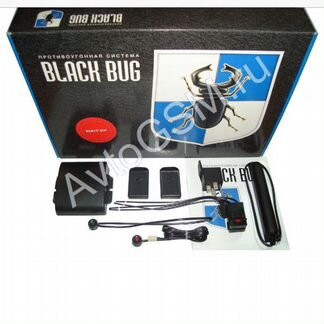 Black Bug BT-71W