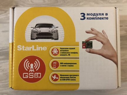 GSM модуль Starline, управление с телефона