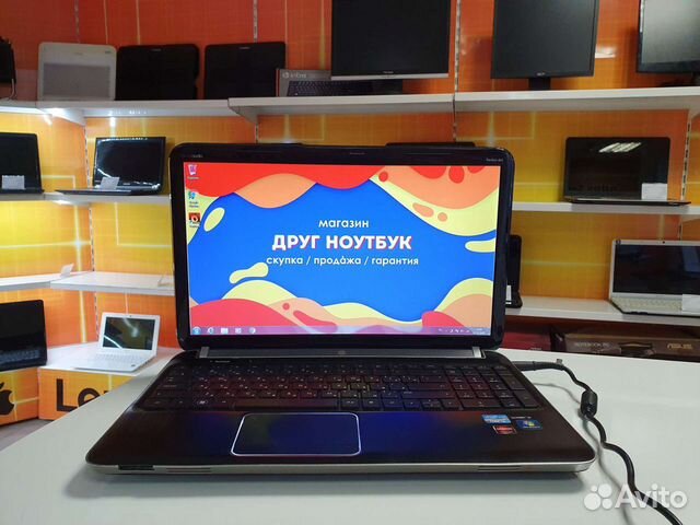 Купить Ноутбук Екатеринбург Авито