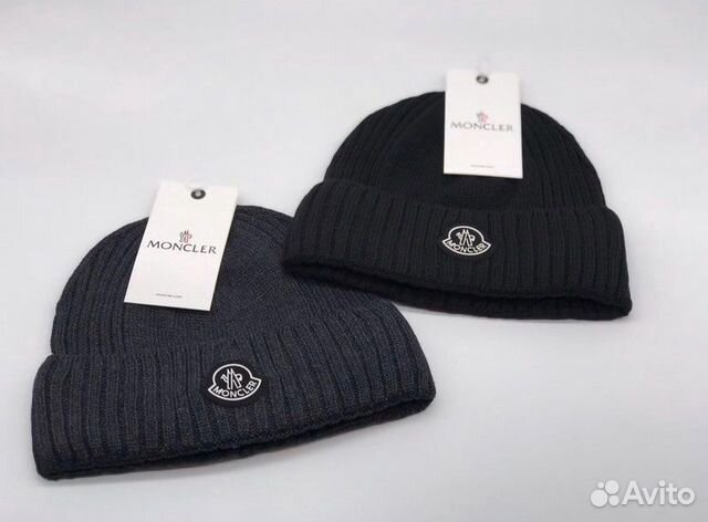 Мужская зимняя шапка