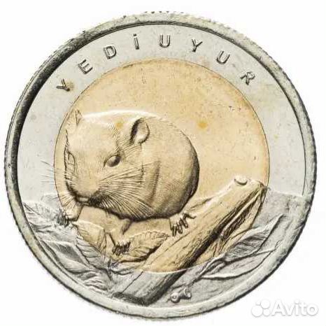 Монеты Тушканчик Полевая мышь
