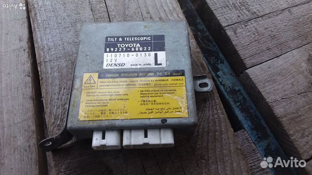 Блок управления рулем Lexus LX470 TLC100