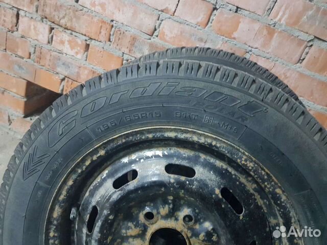 Cordiant 195/65 R15