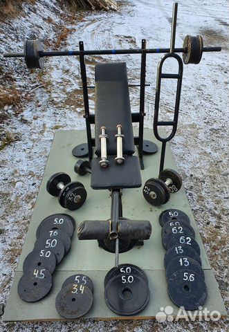 Штанга Гантели Блины с Грифами