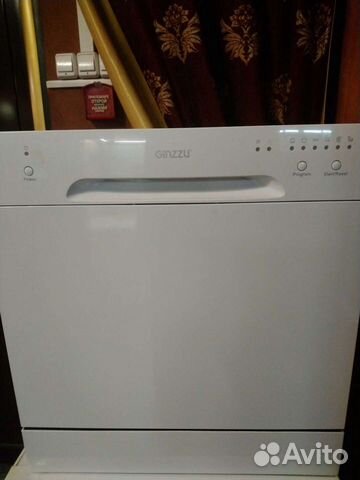 Посудомоечная машина