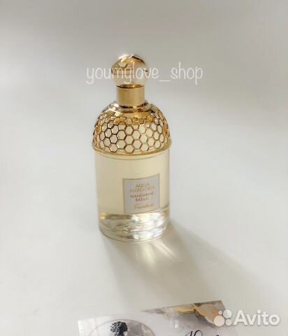 Guerlain Aqua Allegoria Mandarine Basilic оригинал
