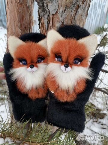 Звероварежки