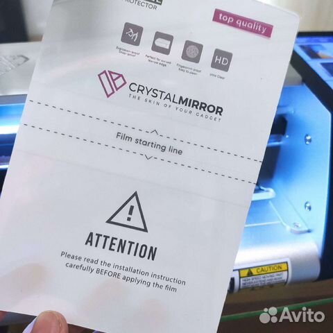 Полиуретановые защитные пленки на все телефоны