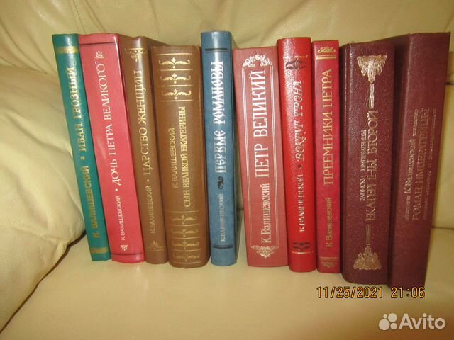 К Валишевский, Р Л Стивенсон