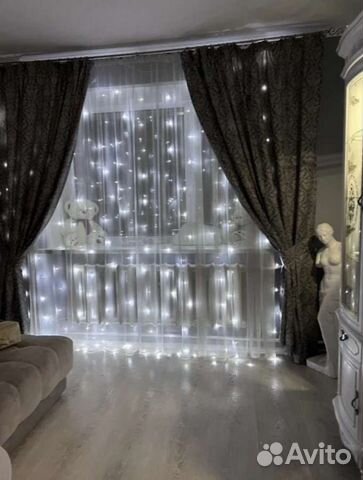 Гирлянда-штора, занавес, дождь. Новая 8 режимов