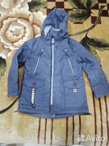 Детские вещи для мальчика