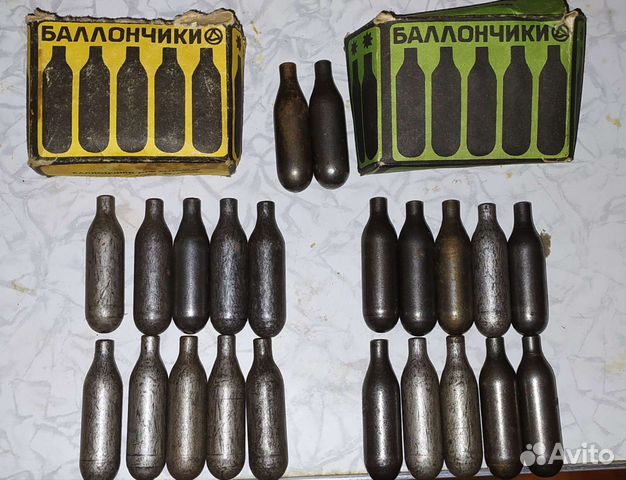 Баллончики для сифона СССР пустые