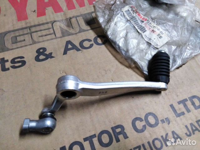 Новая оригинальная педаль Yamaha Vmax 17