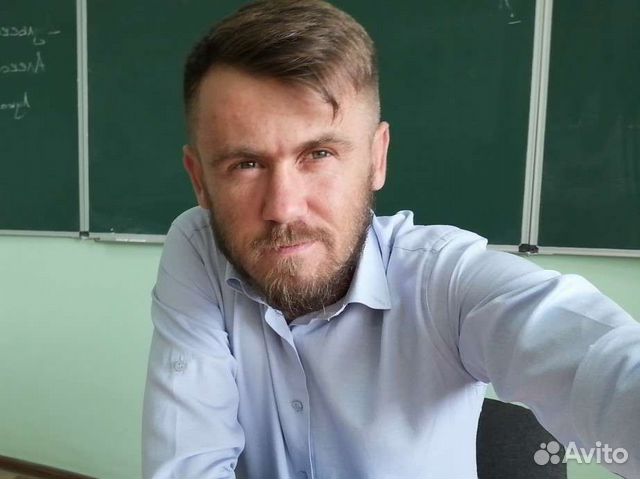 Репетитор по информатике