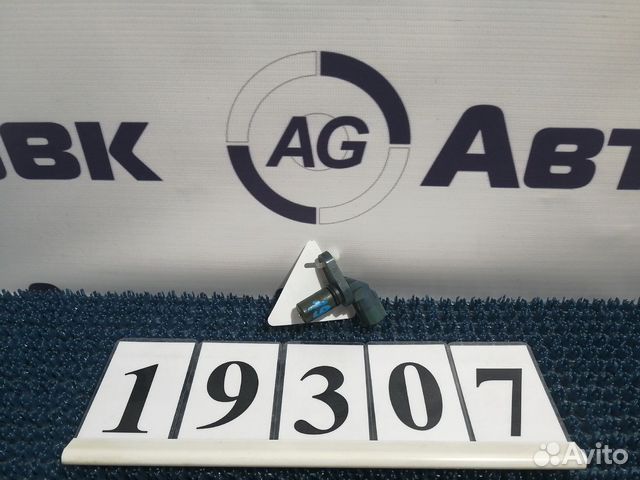 Датчик скорости Chevrolet Lacetti