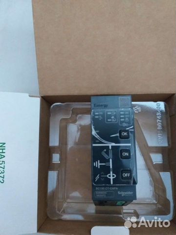 Schneider Electric SC150 EMS59202