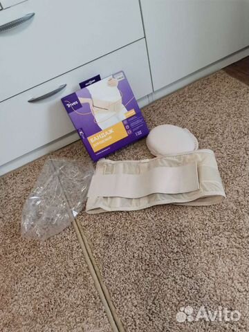 Бандаж для беременных и после родов