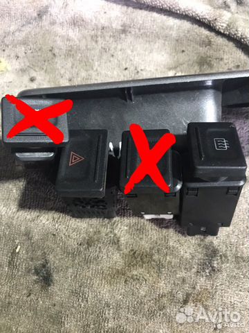 Кнопки на Чери Амулет А15