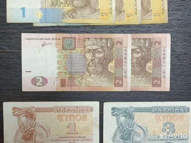 Банкноты Украина