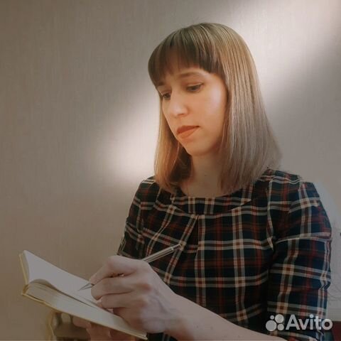 Юрист (услуги физическим и юридическим лицам)