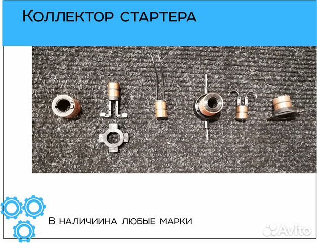 Коллекторы на любые марки автомобили