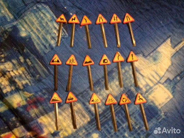 Дорожный знак СССР