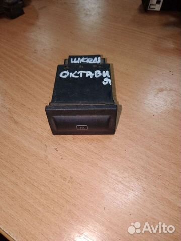 Кнопка обогрева заднего стекла Skoda Octavia