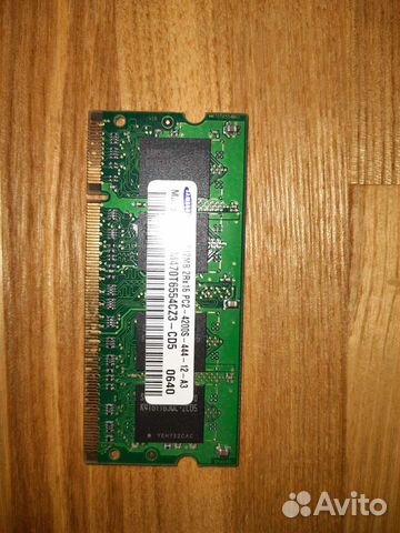 Оперативная память ddr3 для ноутбука
