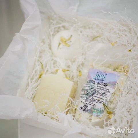 Подарочные наборы «Жасмин»