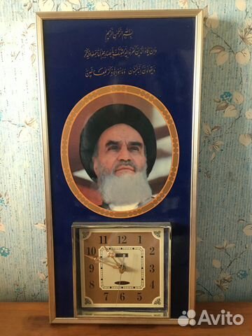 Часы настенные