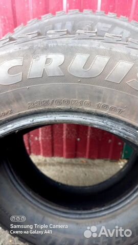 Bridgestone B700 235/60 R16