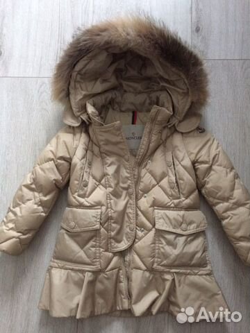 moncler jacket women's saks