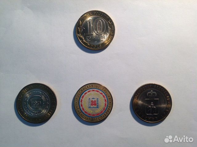 Монеты Чеченской Республики