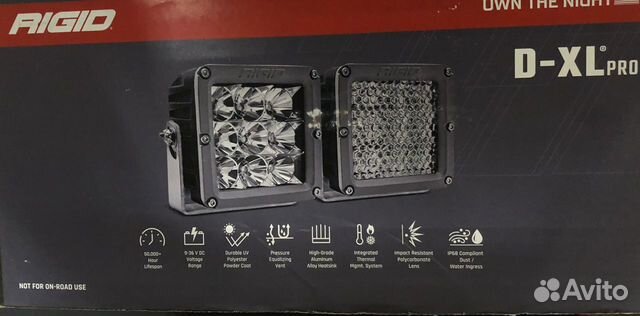 Фары rigid mining D-XL (12 светодиодов)