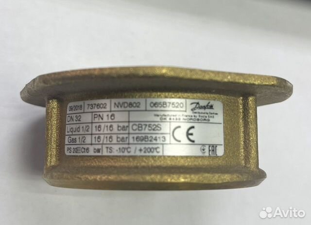 Tmt 32m113 7 5ci. Клапан NVD 802 ду100 ру16. Клапан обратный нерж осевой диск нерж межфл BENARMO. Клапан обр чуг пруж NVD 802 ду200 ру16 м/фл д/чуг Danfoss 065b7528. Wilo TMT 32m113/7.5ci.