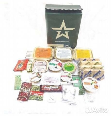 Сухой паек 2024 г