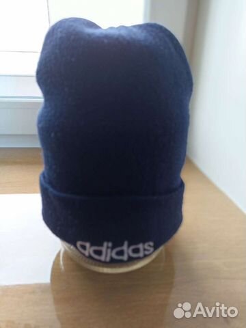 Шапка мужская синяя
