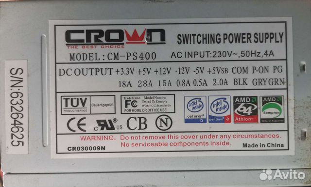 Блок питания 300-400-500-600 w