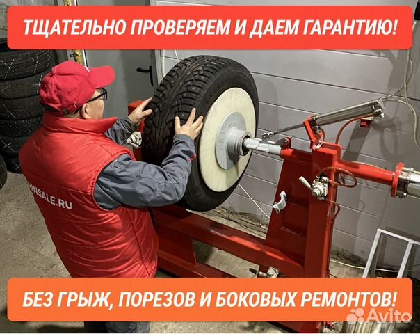 Pirelli 325/35 R22 96W, 4 шт