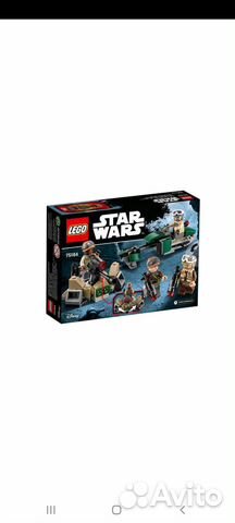 Lego Star Wars 75164 rebel trooper battle pack