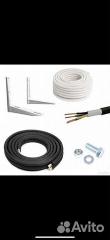 Комплект для монтажа кондиционеров