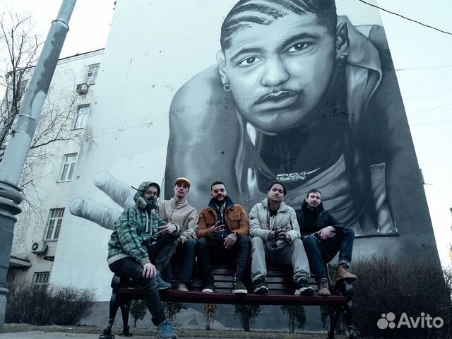 Художественное граффити оформление. Роспись стен