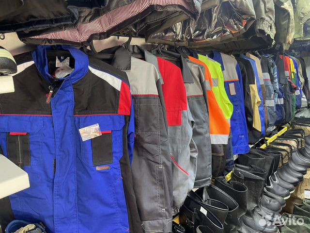 Спецодежда