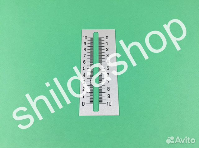 Шкала глубиномер на сверлильный станок 2м112