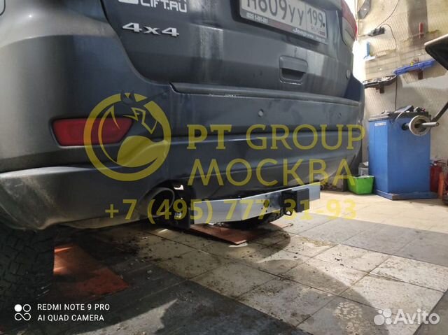 Фаркоп для jeep Grand Cherokee c 2013 - наст. вр