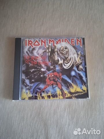 Iron Maiden-The Number Of The Beast (1St.Japan CD)