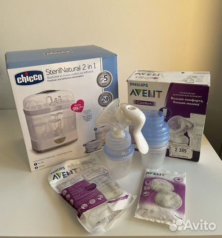 Стерилизатор Chicco,Молокоотсос ручной Avent