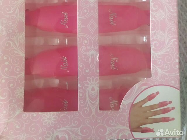 Клиппер для ногтей