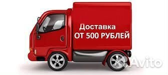 Переднее крыло Picanto 12, левое, правое