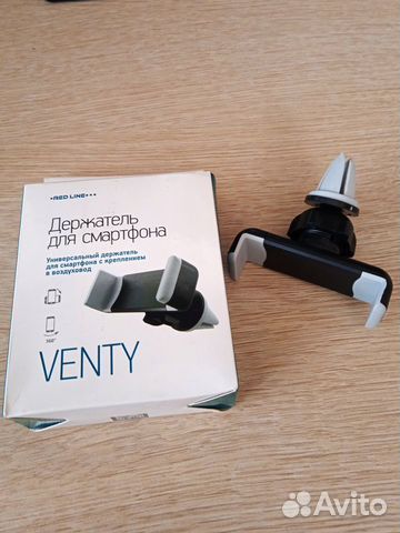 Универсальный держатель для смартфона